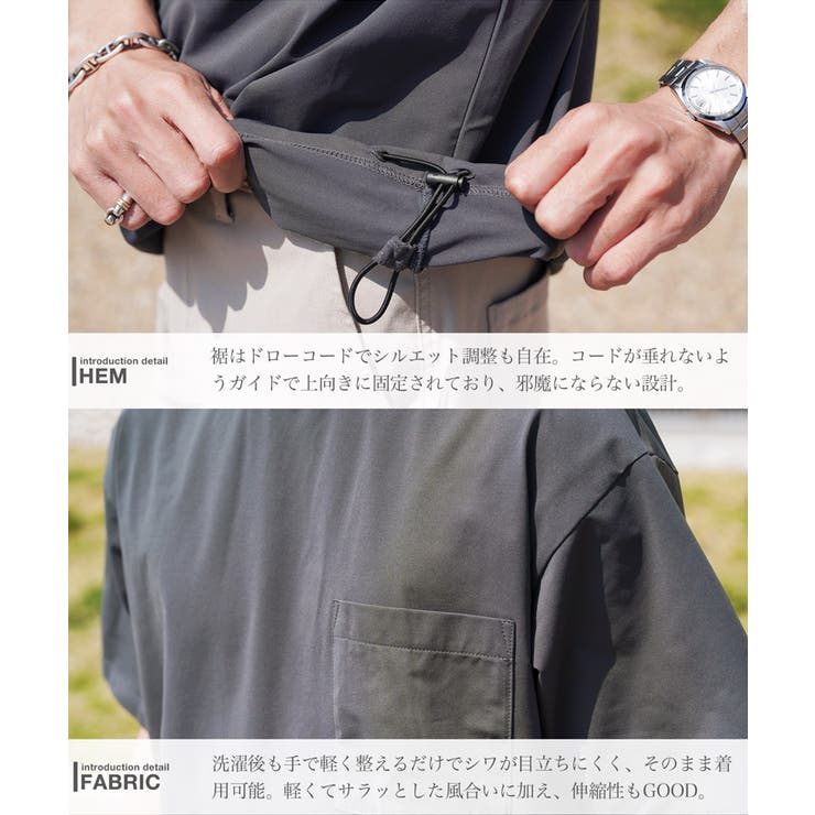 Tシャツ メンズ 半袖 軽量 速乾 ポケT シワにならない ストレッチ | JIGGYS SHOP | 詳細画像11 