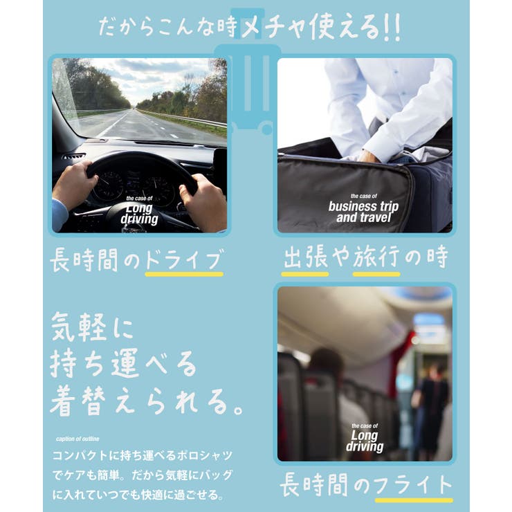 Tシャツ メンズ 半袖 軽量 速乾 ポケT シワにならない ストレッチ | JIGGYS SHOP | 詳細画像6 