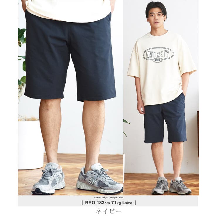 ネイビー | ハーフパンツ メンズ ショートパンツ 短パン 膝下丈 軽量 速乾 伸縮 | JIGGYS SHOP