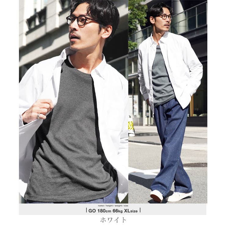 ホワイト | オックスフォードシャツ メンズ 長袖シャツ | JIGGYS SHOP