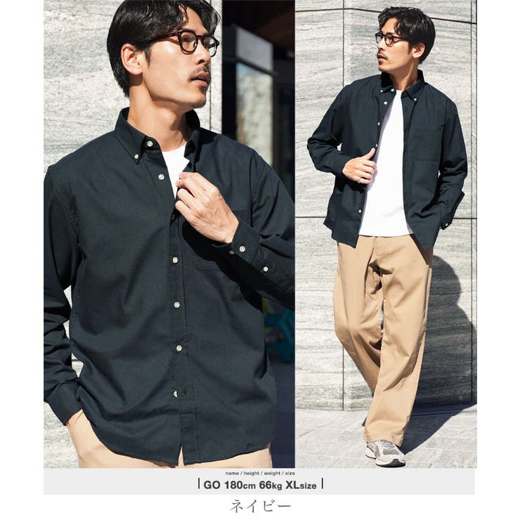 ネイビー | オックスフォードシャツ メンズ 長袖シャツ | JIGGYS SHOP