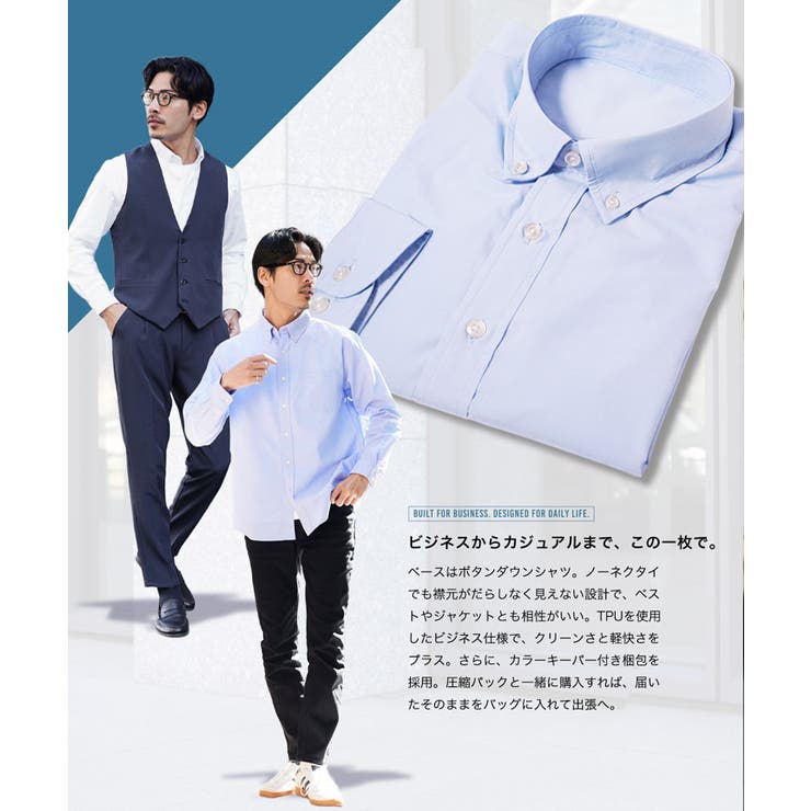 オックスフォードシャツ メンズ 長袖シャツ | JIGGYS SHOP | 詳細画像4 