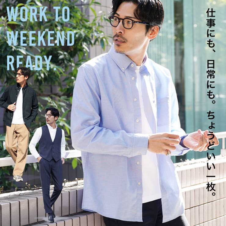 オックスフォードシャツ メンズ 長袖シャツ | JIGGYS SHOP | 詳細画像1 