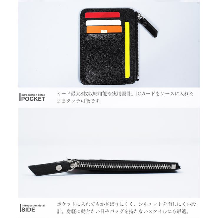 メンズ ミニ財布 小さい財布 コインケース 小銭入れ カードケース 定期入れ | JIGGYS SHOP | 詳細画像5 