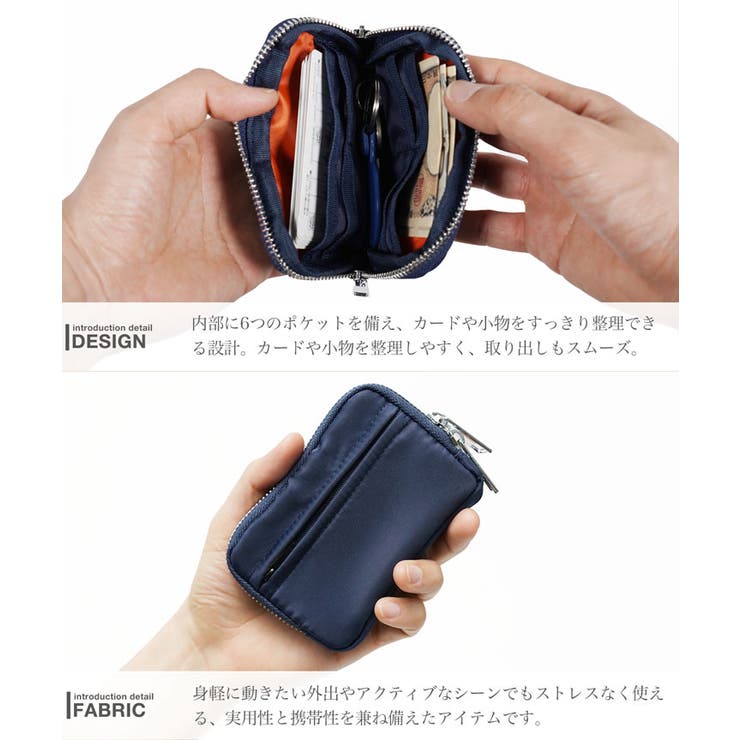 メンズ ミニ財布 小さい財布 コインケース 小銭入れ カードケース 定期入れ | JIGGYS SHOP | 詳細画像9 
