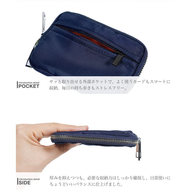 メンズ ミニ財布 小さい財布 コインケース 小銭入れ カードケース 定期入れ | JIGGYS SHOP | 詳細画像10 