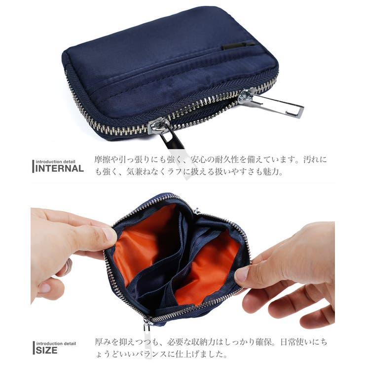 メンズ ミニ財布 小さい財布 コインケース 小銭入れ カードケース 定期入れ | JIGGYS SHOP | 詳細画像11 