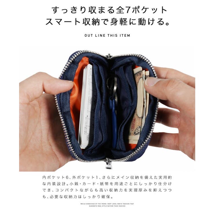 メンズ ミニ財布 小さい財布 コインケース 小銭入れ カードケース 定期入れ | JIGGYS SHOP | 詳細画像2 