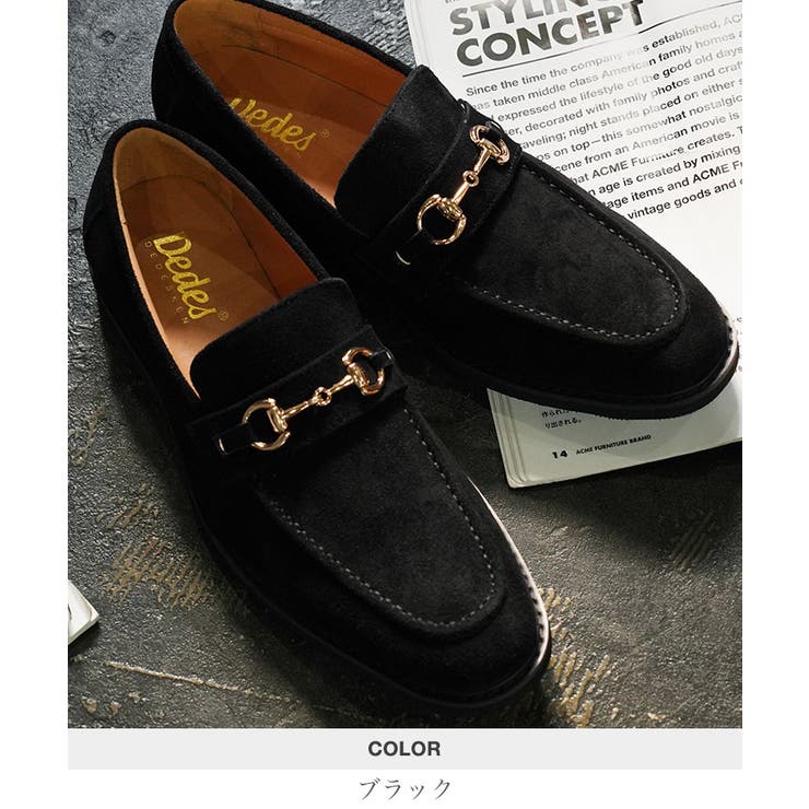 ブラック | ローファー 本革 革靴 | JIGGYS SHOP