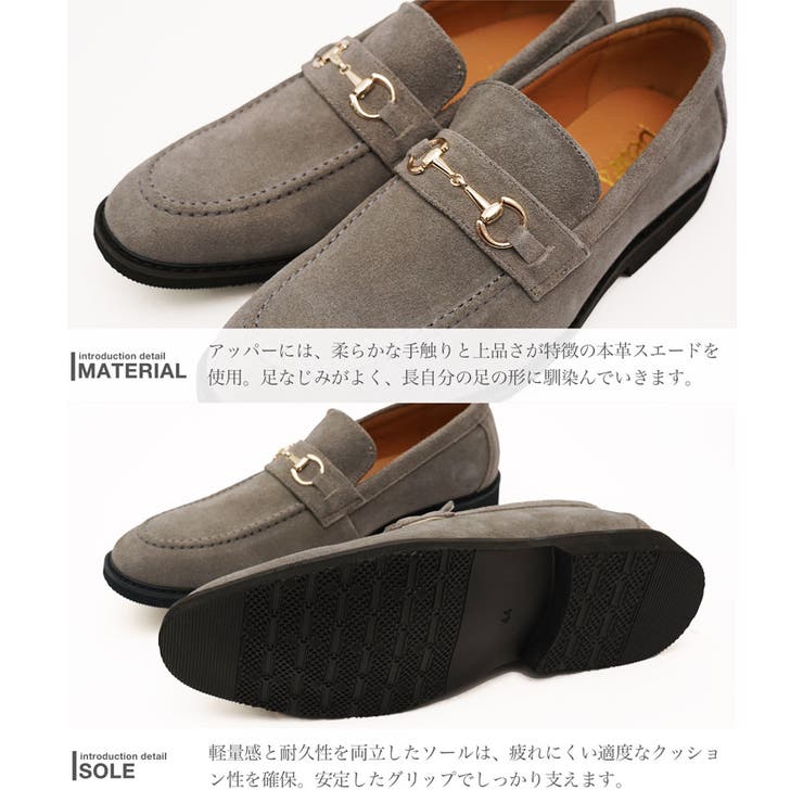 ローファー 本革 革靴 | JIGGYS SHOP | 詳細画像15 