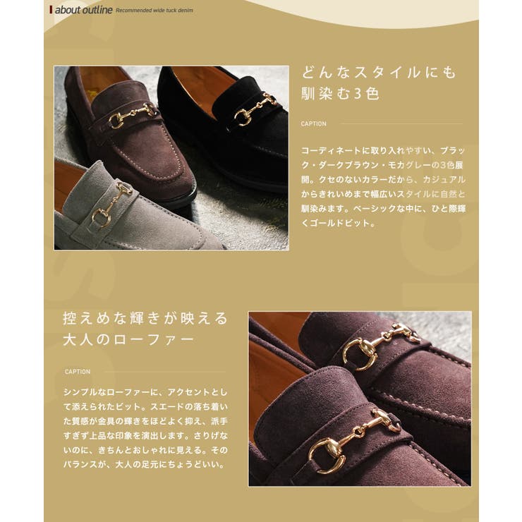 ローファー 本革 革靴 | JIGGYS SHOP | 詳細画像3 