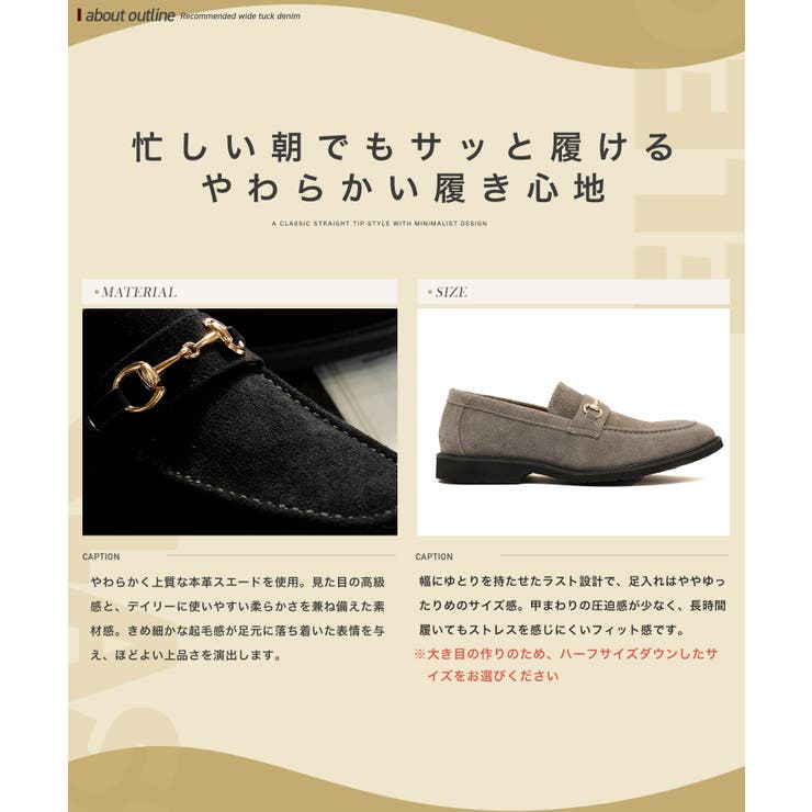 ローファー 本革 革靴 | JIGGYS SHOP | 詳細画像4 