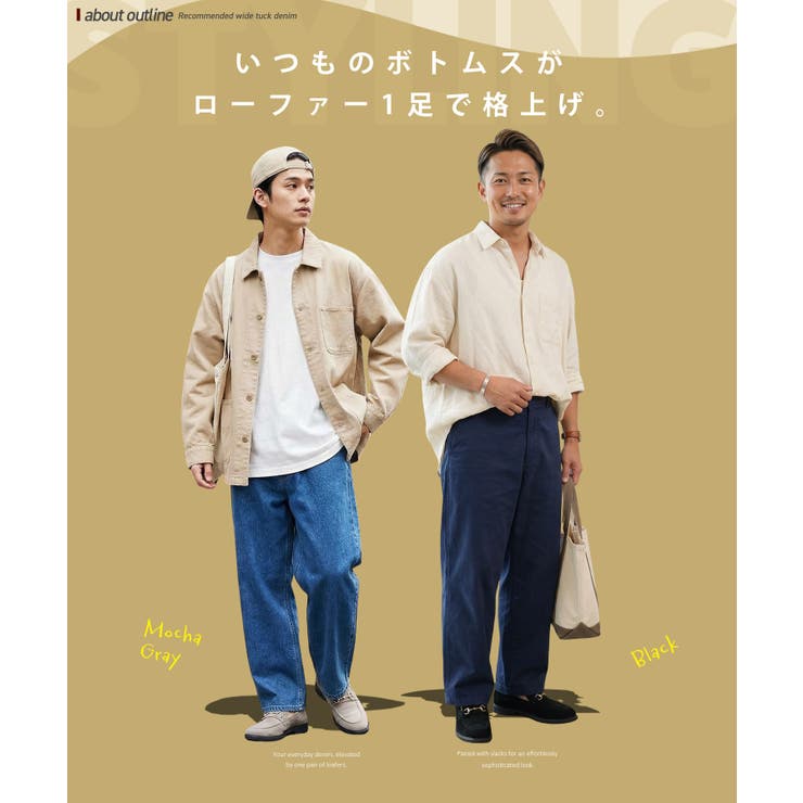 ローファー 本革 革靴 | JIGGYS SHOP | 詳細画像5 