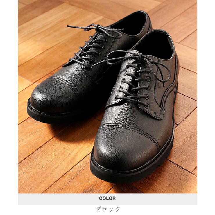 ブラック | 合皮 革靴 ビジネスシューズ◆レースアップ | JIGGYS SHOP