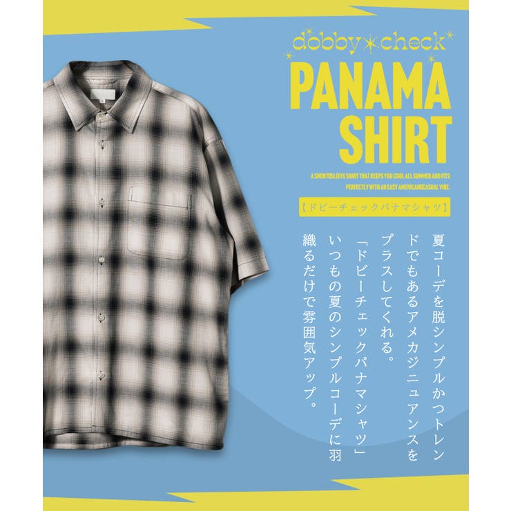 オンブレーチェックシャツ パナマシャツ メンズ 半袖シャツ 綿100％ | JIGGYS SHOP | 詳細画像5 