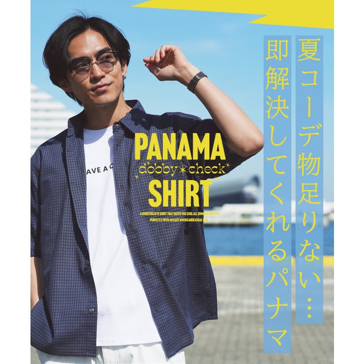 オンブレーチェックシャツ パナマシャツ メンズ 半袖シャツ 綿100％ | JIGGYS SHOP | 詳細画像8 