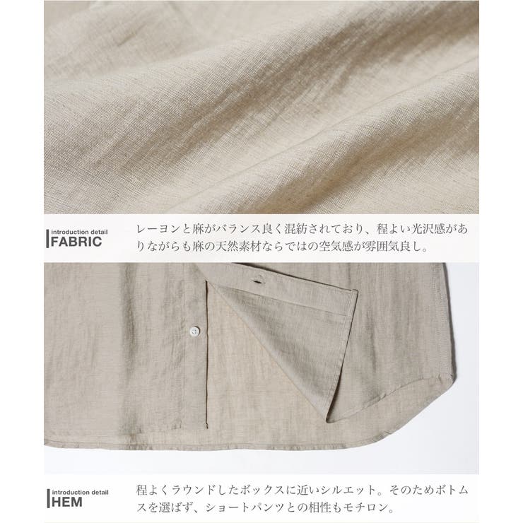 麻 リネンシャツ 涼しい メンズ 半袖シャツ 接触冷感半袖シャツ | JIGGYS SHOP | 詳細画像9 