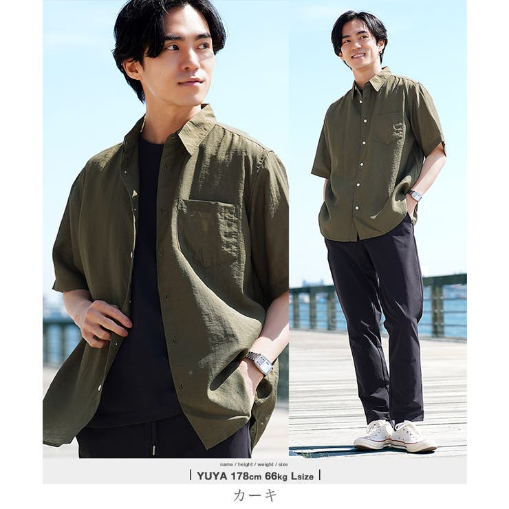 カーキ | 麻 リネンシャツ 涼しい メンズ 半袖シャツ 接触冷感半袖シャツ | JIGGYS SHOP