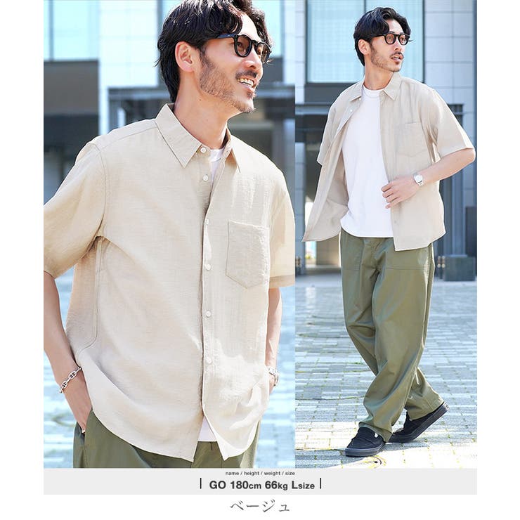 ベージュ | 麻 リネンシャツ 涼しい メンズ 半袖シャツ 接触冷感半袖シャツ | JIGGYS SHOP