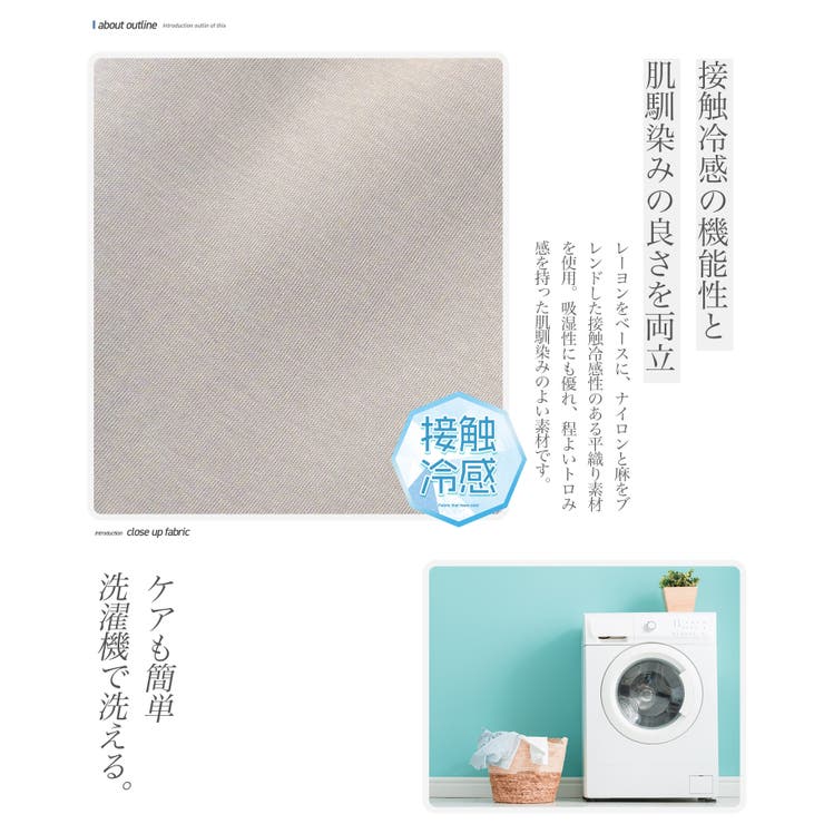 麻 リネンシャツ 涼しい メンズ 半袖シャツ 接触冷感半袖シャツ | JIGGYS SHOP | 詳細画像6 