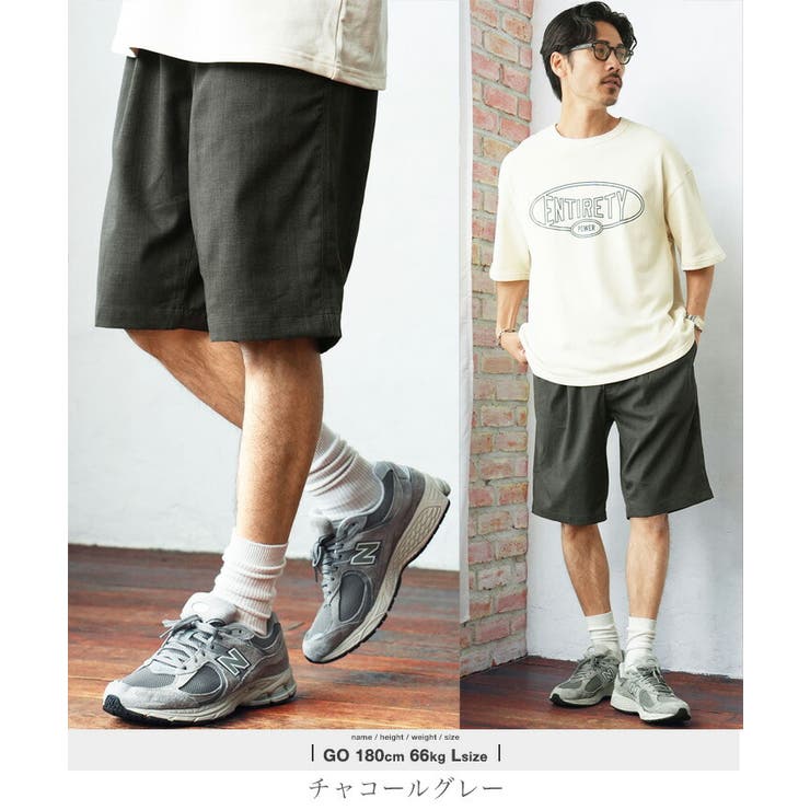 チャコールグレー | リネンライクハーフパンツ メンズ ショートパンツ ドライタッチ ゆったり | JIGGYS SHOP