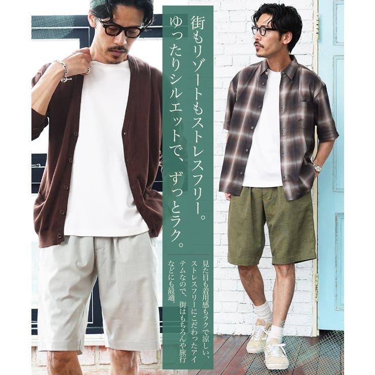 リネンライクハーフパンツ メンズ ショートパンツ ドライタッチ ゆったり | JIGGYS SHOP | 詳細画像5 