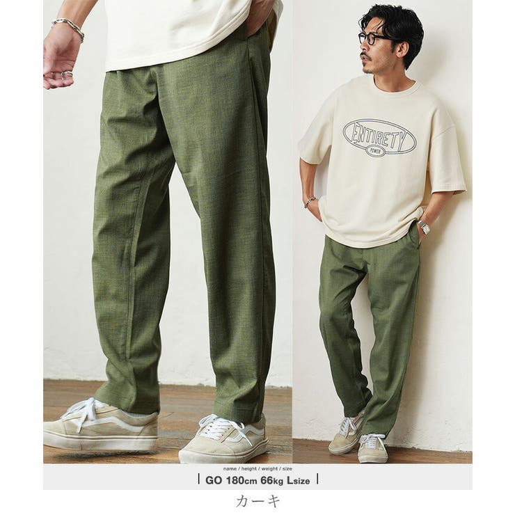 カーキ | リネンライクイージーパンツ メンズ テーパードパンツ 軽量 速乾 ゆったり | JIGGYS SHOP