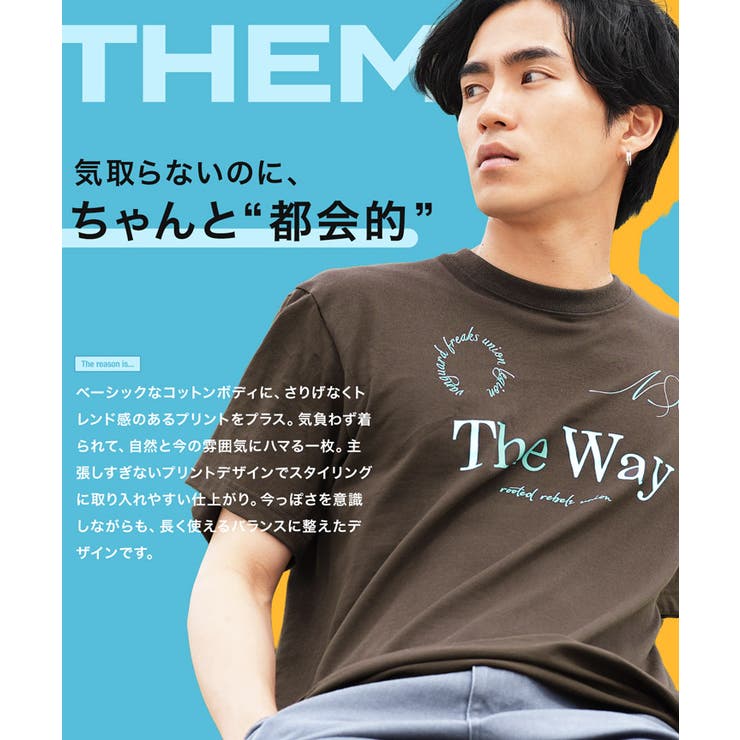 半袖Tシャツ メンズ プリントTシャツ ロゴ ワンポイント 綿100% | JIGGYS SHOP | 詳細画像4 