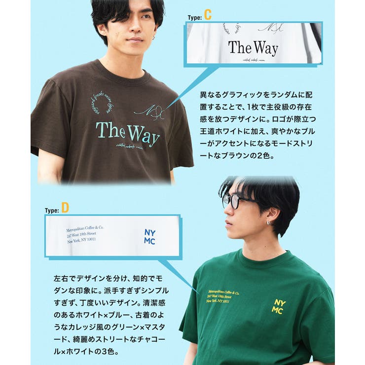 半袖Tシャツ メンズ プリントTシャツ ロゴ ワンポイント 綿100% | JIGGYS SHOP | 詳細画像6 