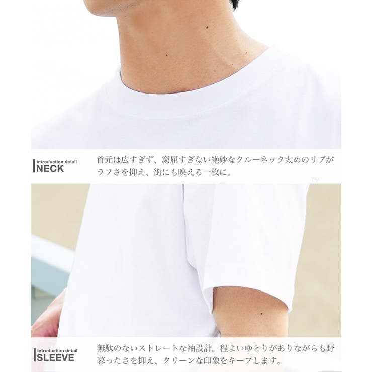 半袖Tシャツ メンズ プリントTシャツ ロゴ ワンポイント 綿100% | JIGGYS SHOP | 詳細画像10 
