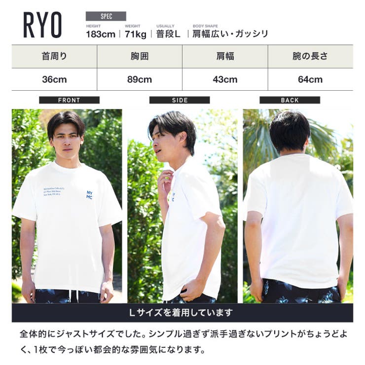 半袖Tシャツ メンズ プリントTシャツ ロゴ ワンポイント 綿100% | JIGGYS SHOP | 詳細画像12 
