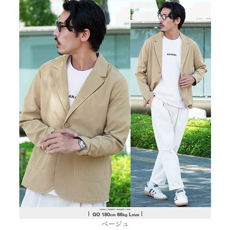 ベージュ | サマージャケット テーラード 薄手 | JIGGYS SHOP