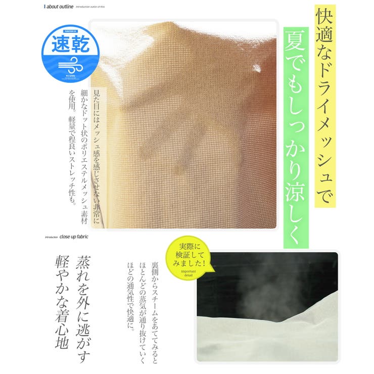 サマージャケット テーラード 薄手 | JIGGYS SHOP | 詳細画像6 