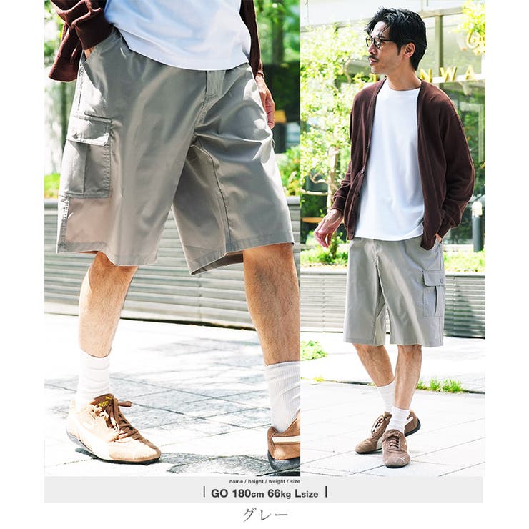 グレー | ハーフパンツ メンズ ショートパンツ イージーカーゴパンツ 伸縮 速乾 | JIGGYS SHOP