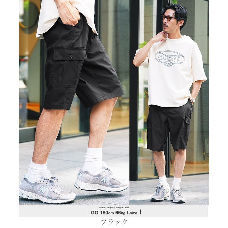 ブラック | ハーフパンツ メンズ ショートパンツ イージーカーゴパンツ 伸縮 速乾 | JIGGYS SHOP
