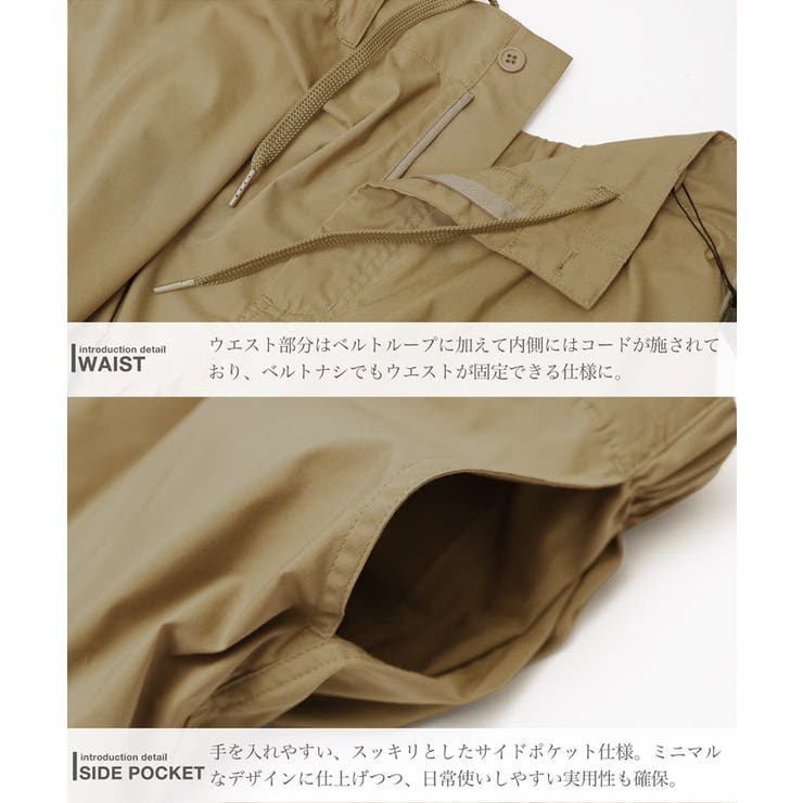 ハーフパンツ メンズ ショートパンツ イージーカーゴパンツ 伸縮 速乾 | JIGGYS SHOP | 詳細画像11 