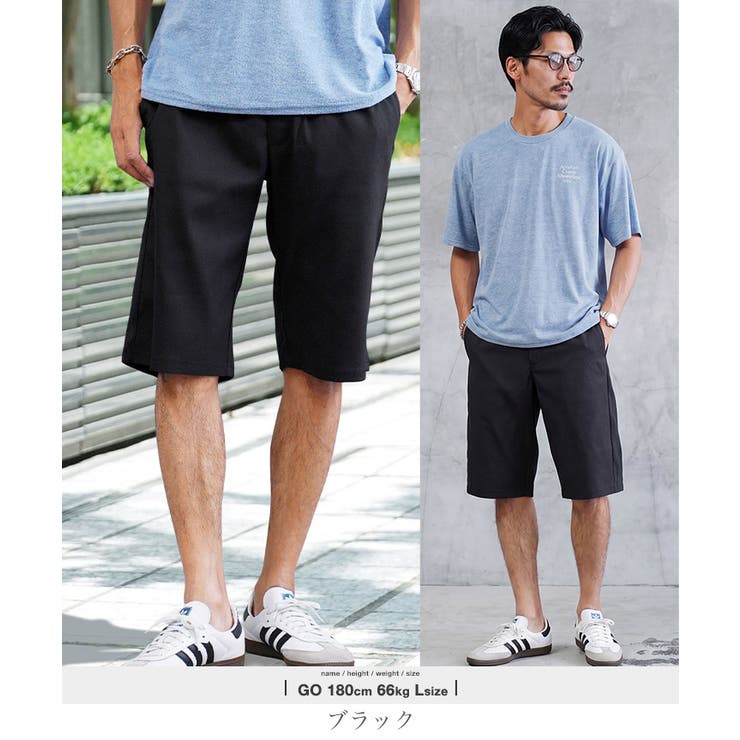 ブラック | 接触冷感 速乾 ハーフパンツ メンズ  短パン カルゼストレッチショートパンツ | JIGGYS SHOP