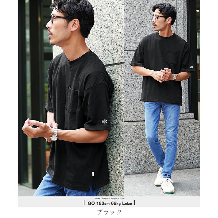 ブラック | COOLMAX ポケット付き半袖Ｔシャツ メンズ 速乾 ポケT ヘビーオンス | JIGGYS SHOP