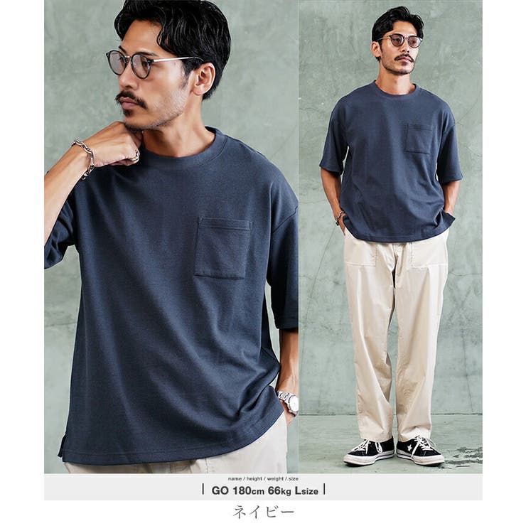 ネイビー | COOLMAX ポケット付き半袖Ｔシャツ メンズ 速乾 ポケT ヘビーオンス | JIGGYS SHOP