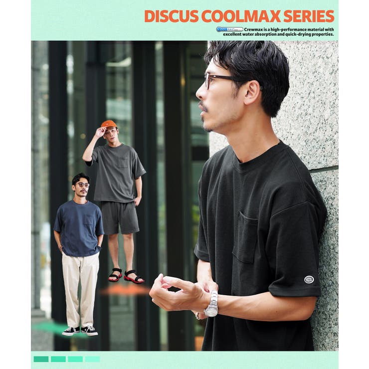 COOLMAX ポケット付き半袖Ｔシャツ メンズ 速乾 ポケT ヘビーオンス | JIGGYS SHOP | 詳細画像2 