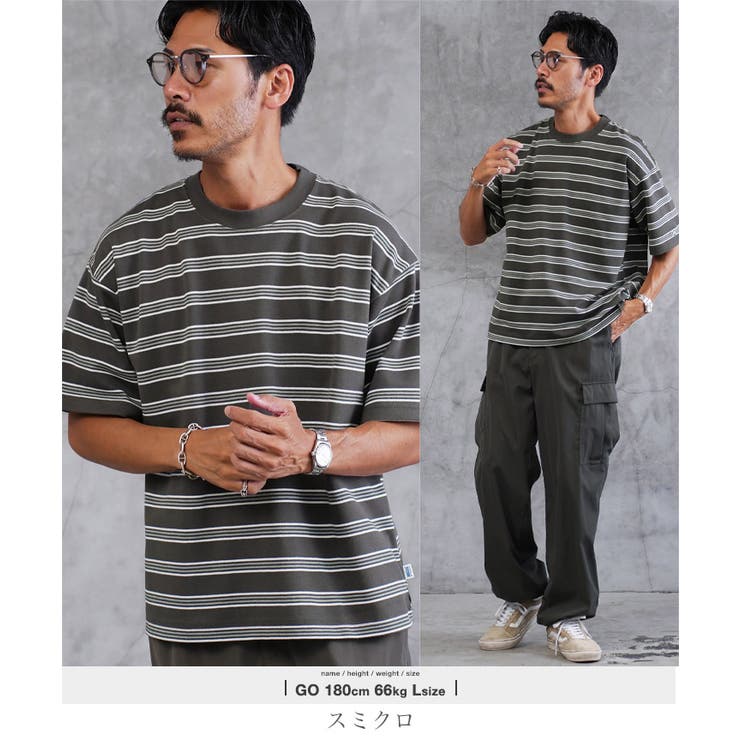 スミクロ | COOLMAX レトロボーダーＴシャツ メンズ 半袖 吸湿速乾 ヘビーオンス | JIGGYS SHOP
