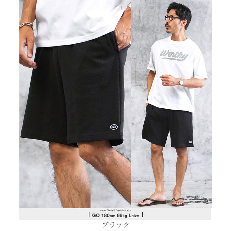 ブラック | COOLMAX スウェットショーツ 短パン 速乾 吸湿 ハーフパンツ  | JIGGYS SHOP