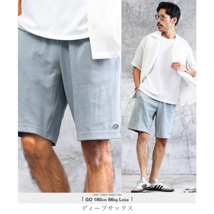 ディープサックス | COOLMAX スウェットショーツ 短パン 速乾 吸湿 ハーフパンツ  | JIGGYS SHOP