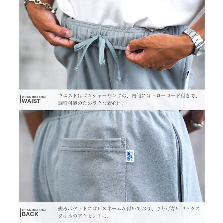 COOLMAX スウェットショーツ 短パン 速乾 吸湿 ハーフパンツ  | JIGGYS SHOP | 詳細画像8 