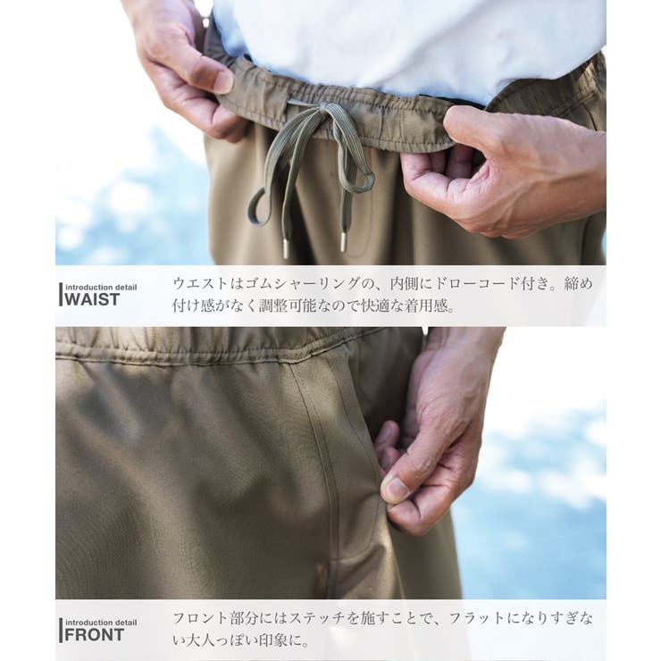 接触冷感 セットアップ メンズ リネンライク半袖シャツテーパードパンツ | JIGGYS SHOP | 詳細画像13 