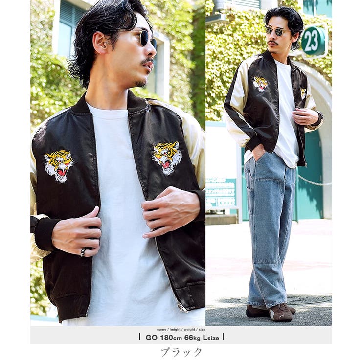 阪神タイガース承認 グッズ スカジャン | JIGGYS SHOP | 詳細画像10 