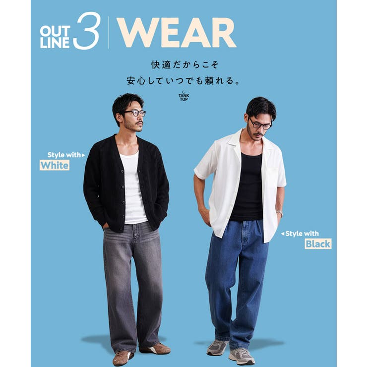 抗菌防臭 吸水速乾 タンクトップ | JIGGYS SHOP | 詳細画像6 