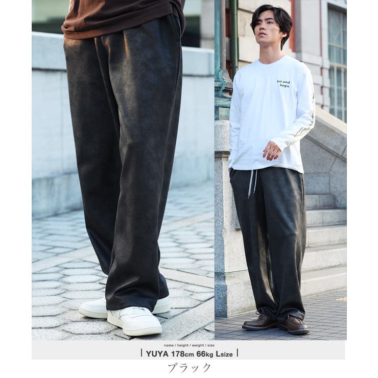 ブラック | イージーパンツ ワイドパンツ フェイクレザージャージ | JIGGYS SHOP
