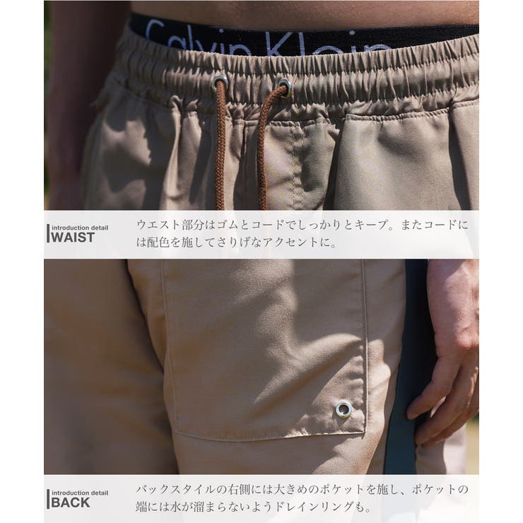水陸両用サーフパンツ 水着 ハーフパンツ | JIGGYS SHOP | 詳細画像7 