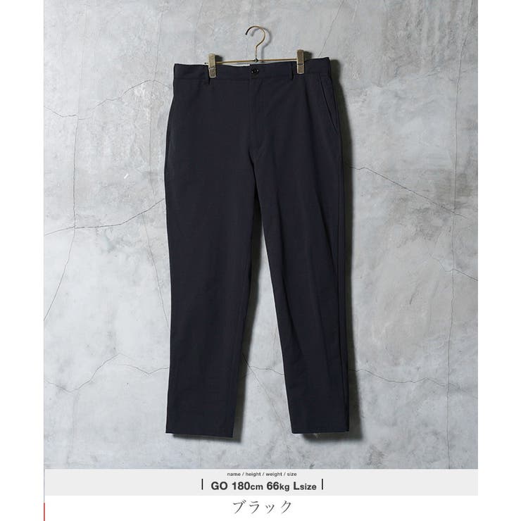 イージーパンツ メンズ ストレッチパンツ アクティブモバイルスラックス | JIGGYS SHOP | 詳細画像9 